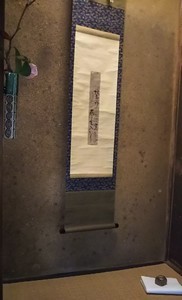 20181118114214