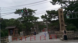 f:id:haru-leo:20190829070003j:image