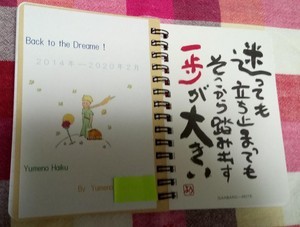 f:id:haru-leo:20200129103758j:image f:id:haru-leo:20200129103758j:image