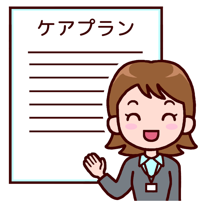 f:id:haru-mm:20200901115211p:plain