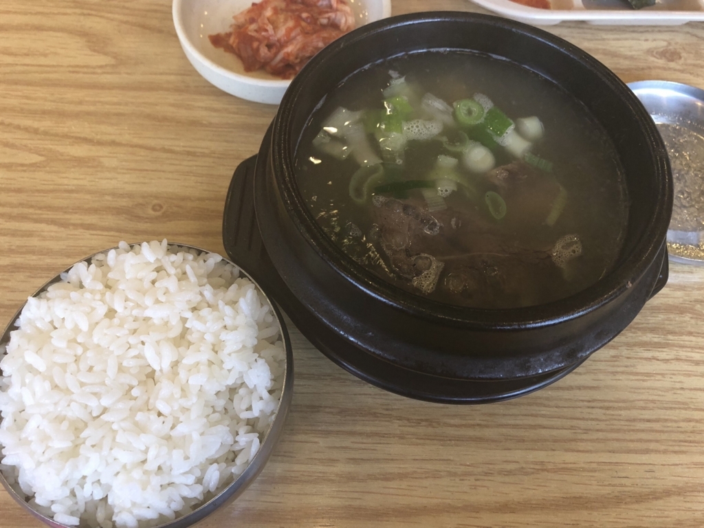 f:id:haru-oneday:20180430235555j:plain f:id:haru-oneday:20180430235555j:plain