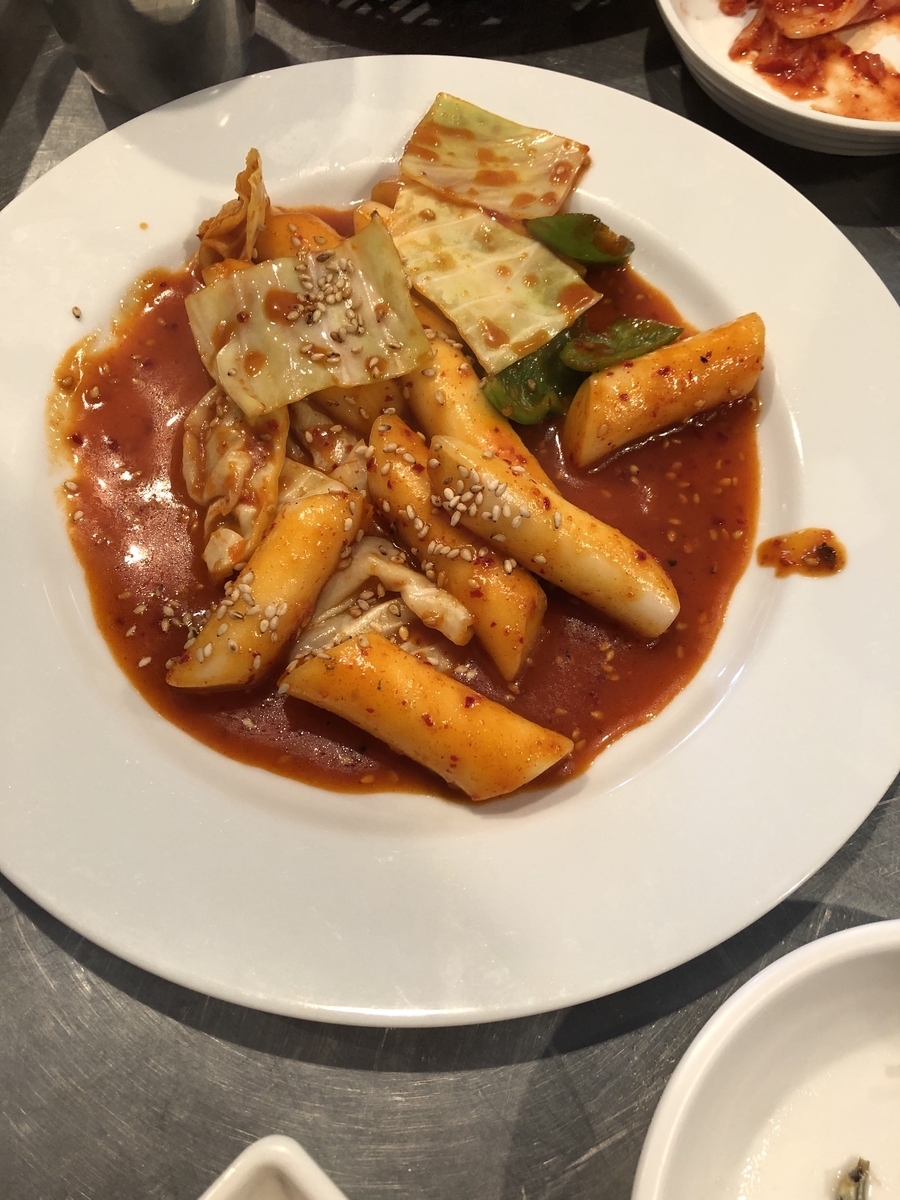 f:id:haru-oneday:20190501081145j:plain f:id:haru-oneday:20190501081145j:plain