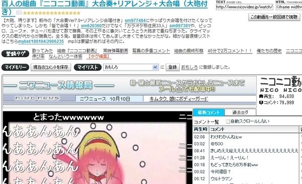 f:id:haru-s:20071010005649j:image