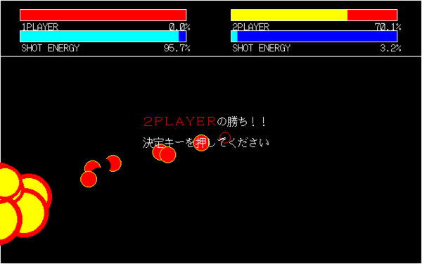 f:id:haru-s:20080218011242p:image