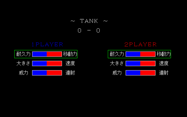 f:id:haru-s:20080218011244p:image
