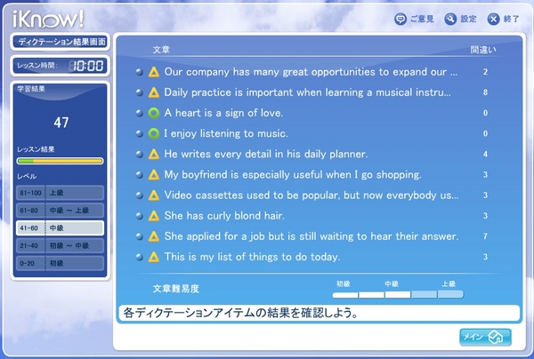 f:id:haru-s:20080718003902j:image