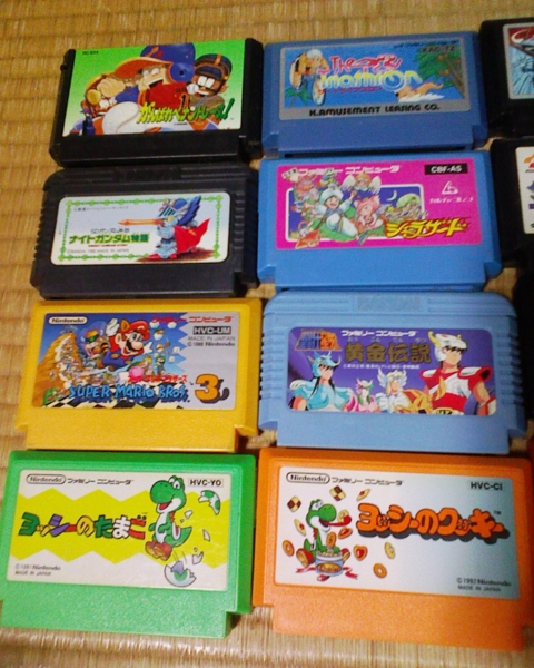 f:id:haru-s:20081009173312j:image:w250
