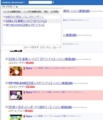 20090205214003