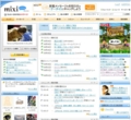 20090607011229