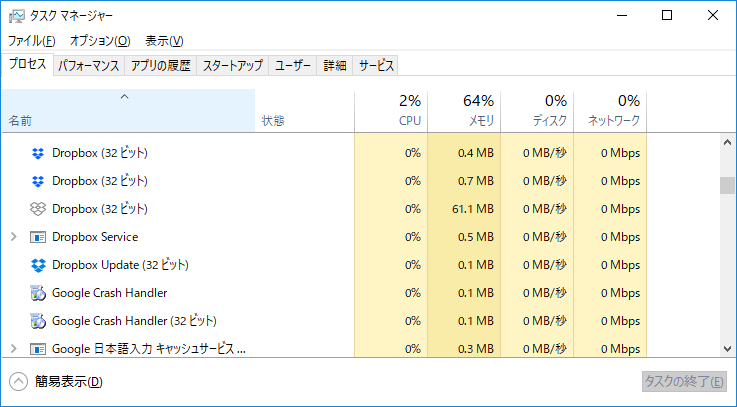 f:id:haru-s:20190101032028p:plain f:id:haru-s:20190101032028p:plain
