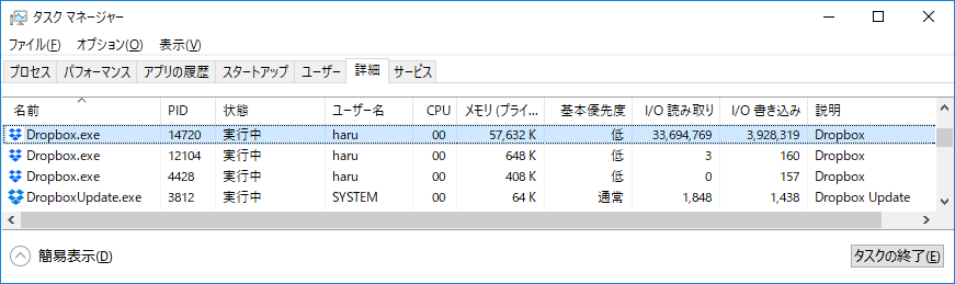 f:id:haru-s:20190101032227p:plain f:id:haru-s:20190101032227p:plain