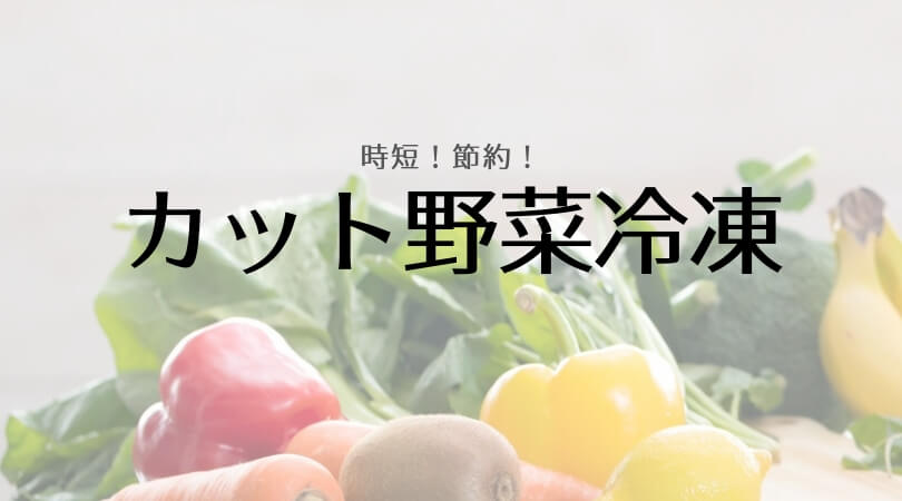 f:id:haru-san5:20190323211155j:plain f:id:haru-san5:20190323211155j:plain