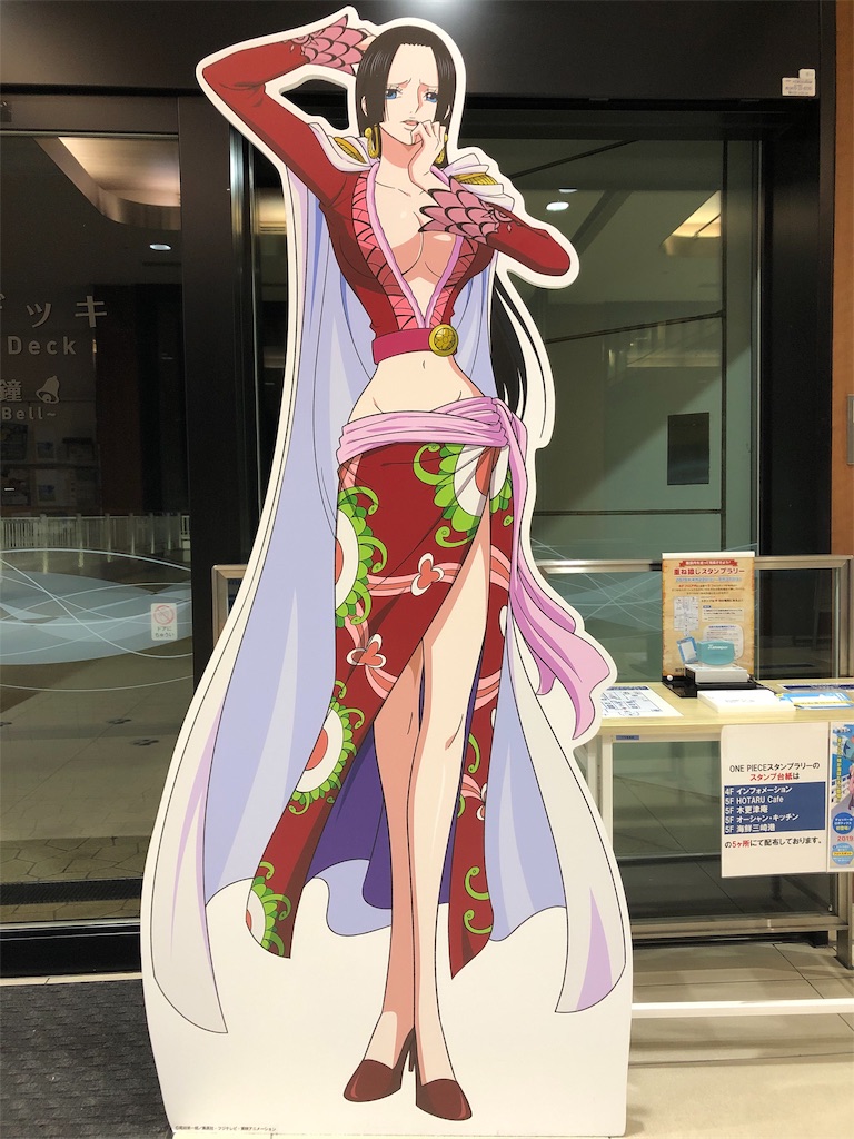 千葉県】【海ほたる 】大集結!等身大のONEPIECE - ハルライフ
