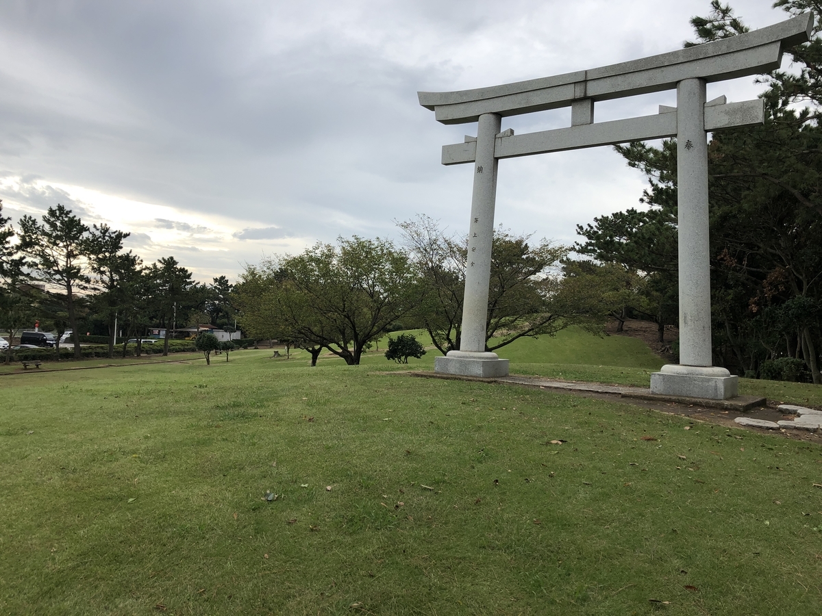 f:id:haru-style:20191020140250j:plain f:id:haru-style:20191020140250j:plain