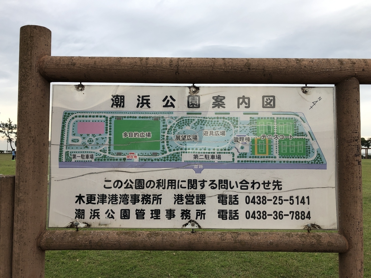 f:id:haru-style:20191020141051j:plain f:id:haru-style:20191020141051j:plain