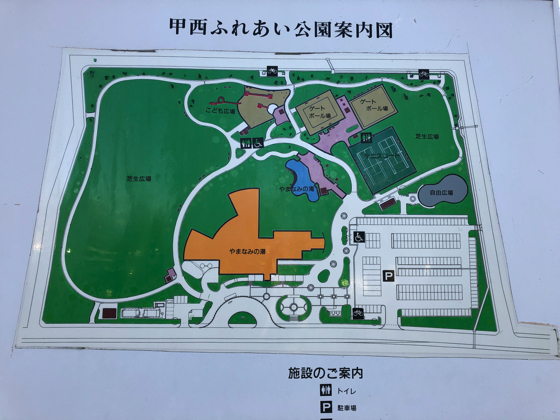 f:id:haru-style:20201130112225j:plain
