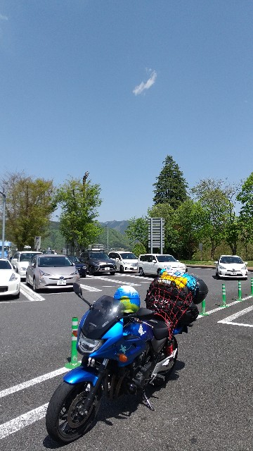 f:id:haru-to-bIke:20210422140149j:image f:id:haru-to-bIke:20210422140149j:image