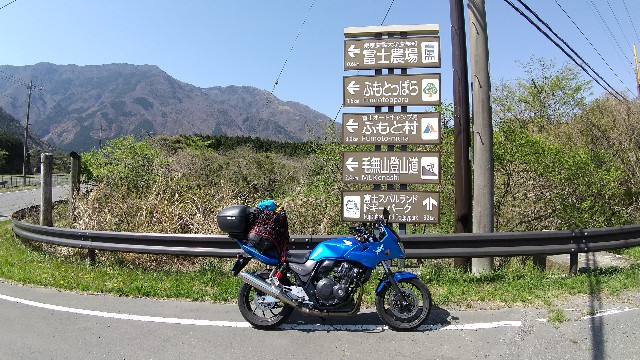 f:id:haru-to-bIke:20210422142057j:image f:id:haru-to-bIke:20210422142057j:image