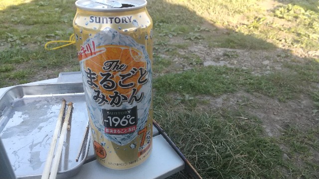 f:id:haru-to-bIke:20210422150145j:image f:id:haru-to-bIke:20210422150145j:image