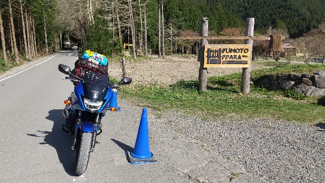 f:id:haru-to-bIke:20210422162554j:image f:id:haru-to-bIke:20210422162554j:image