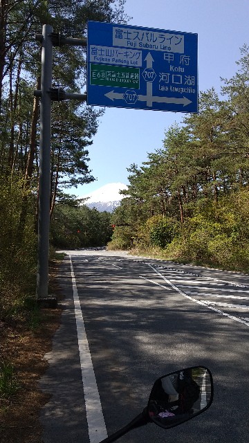 f:id:haru-to-bIke:20210422163638j:image f:id:haru-to-bIke:20210422163638j:image