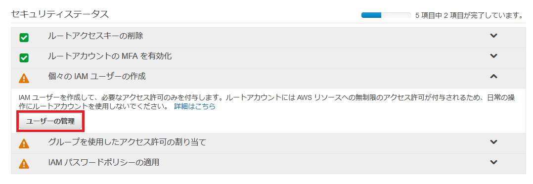 f:id:haru0003:20200822172850p:plain f:id:haru0003:20200822172850p:plain