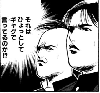 f:id:haru031651:20160626200320p:plain f:id:haru031651:20160626200320p:plain