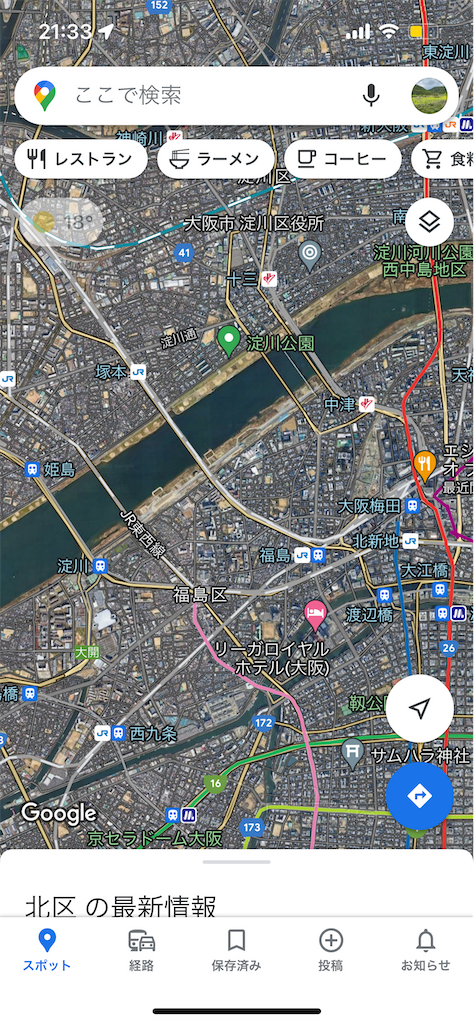 f:id:haru0331kun:20221023213336p:image