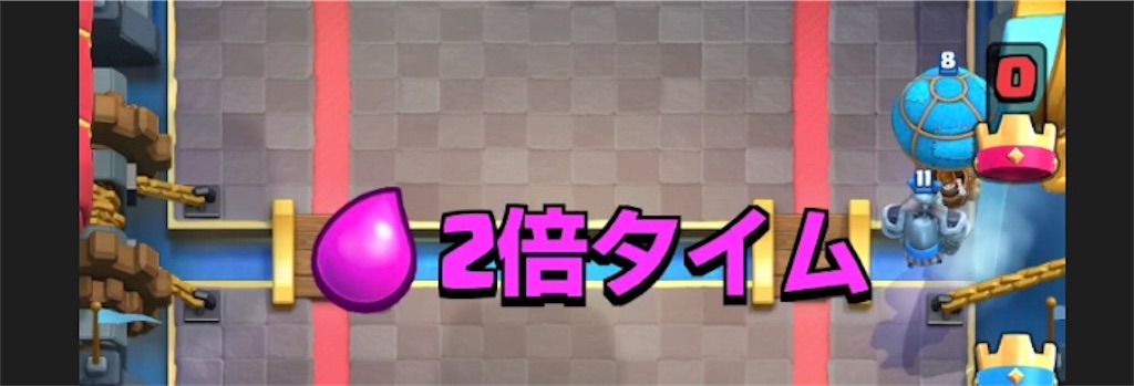 f:id:haru05029:20180604213621j:image f:id:haru05029:20180604213621j:image