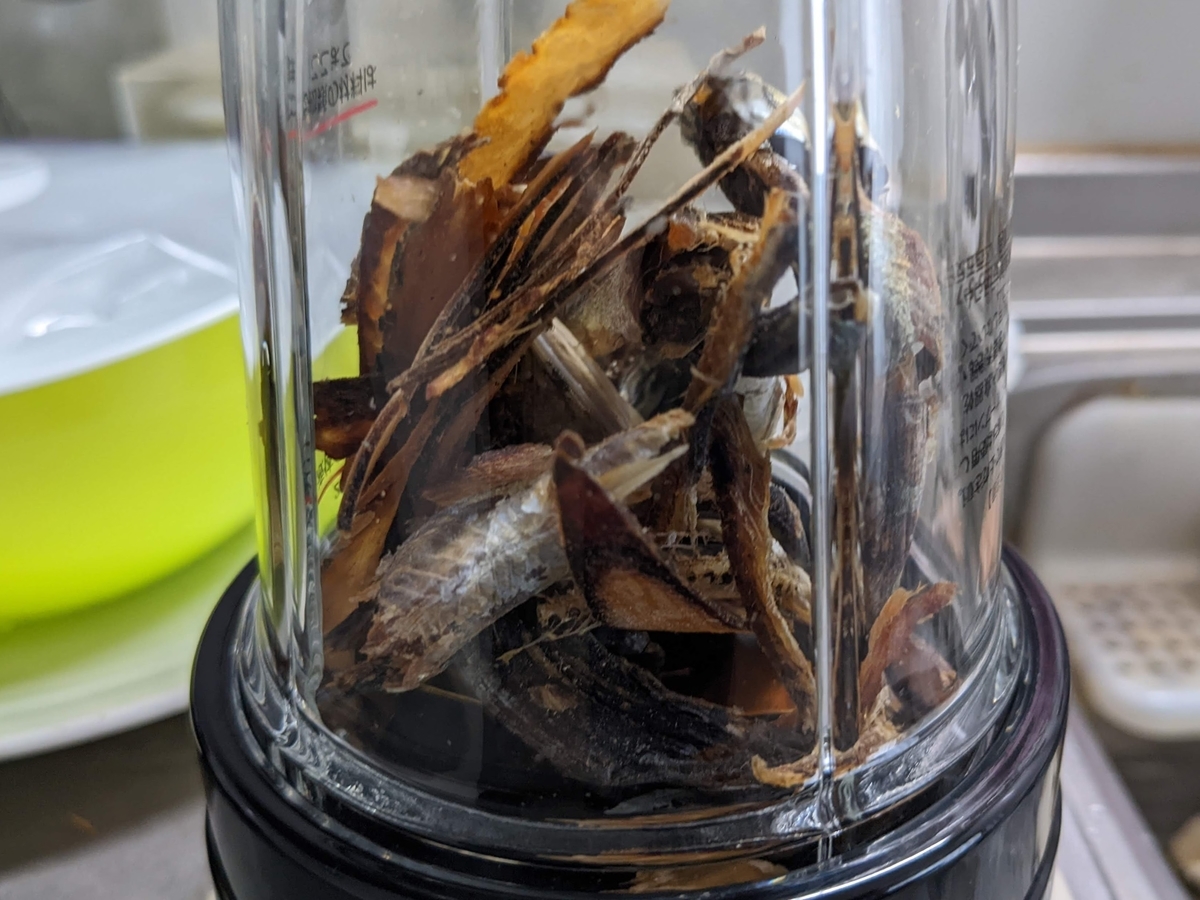 f:id:haru067:20220327145235j:plain