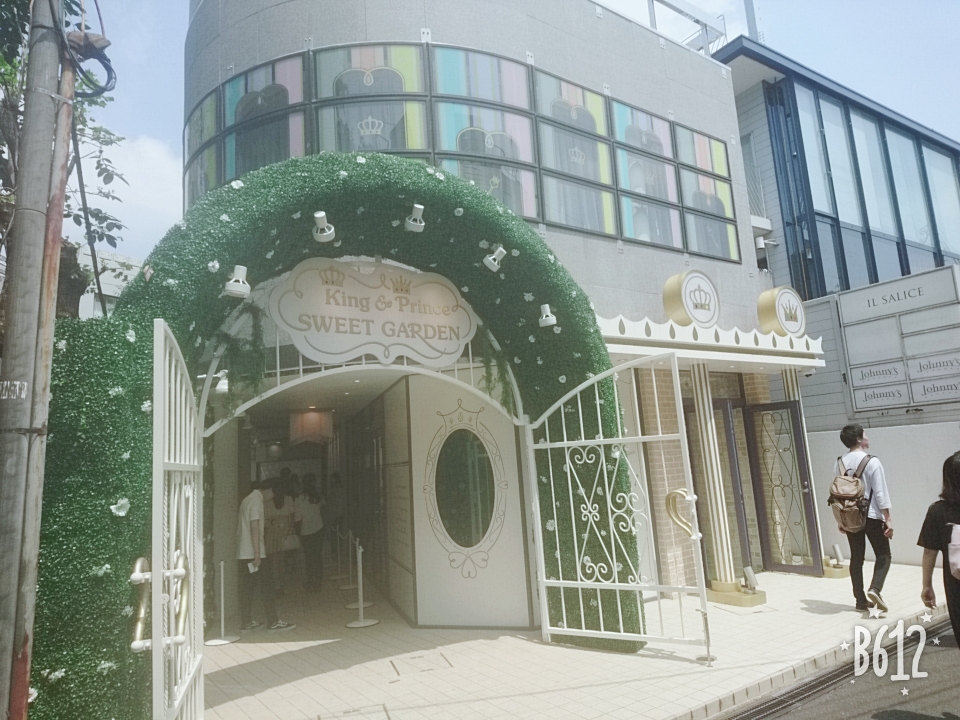 f:id:haru1213:20181230172101j:plain f:id:haru1213:20181230172101j:plain