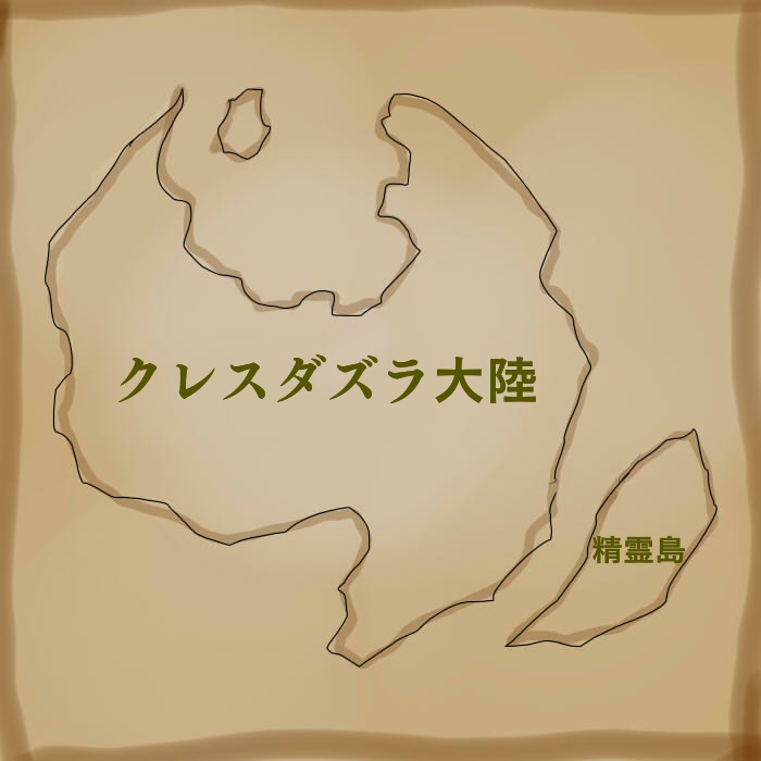 f:id:haru1792:20170226150320j:plain