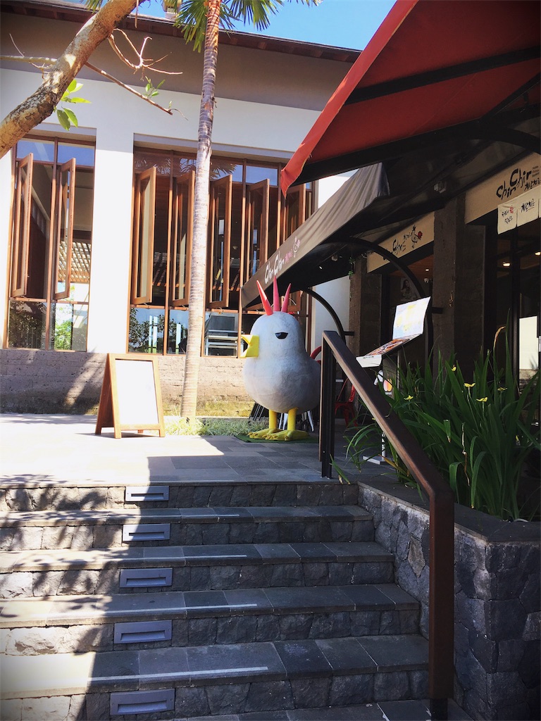 f:id:haru1792:20180412235001j:image