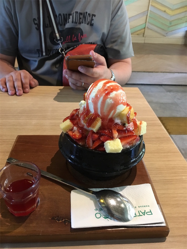 f:id:haru1792:20180413000310j:image