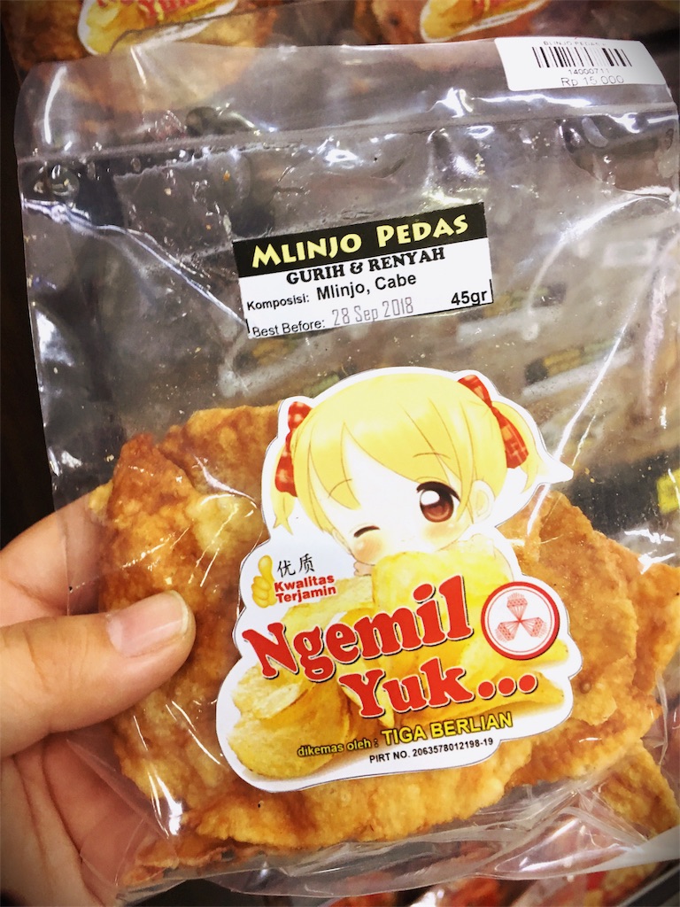 f:id:haru1792:20180415030056j:image f:id:haru1792:20180415030056j:image