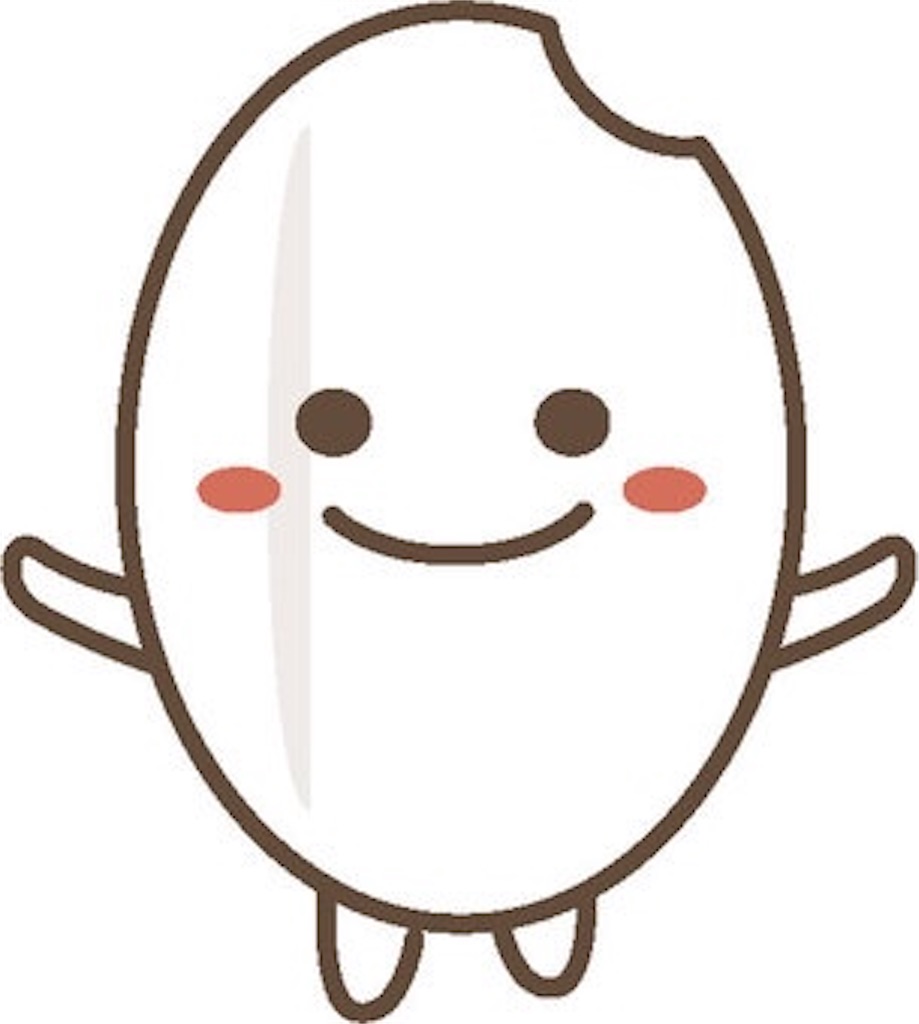 f:id:haru2002:20220417202243j:image f:id:haru2002:20220417202243j:image