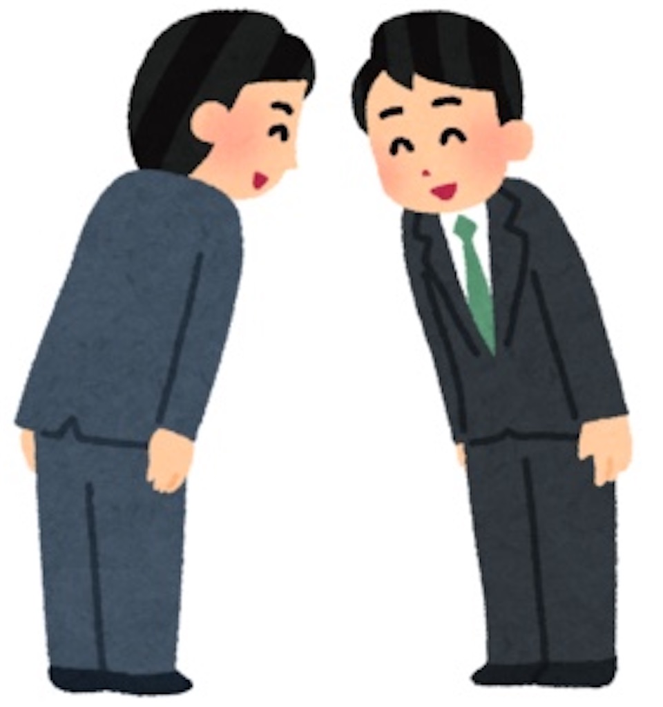 f:id:haru2002:20220418115434j:image f:id:haru2002:20220418115434j:image