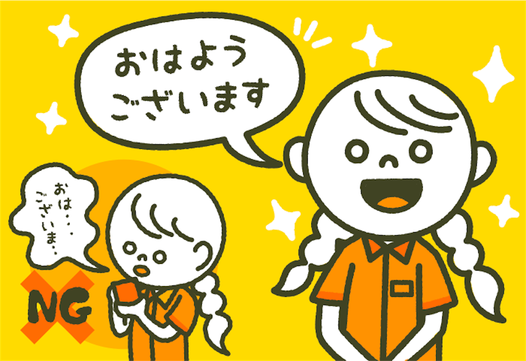 f:id:haru2002:20220418121333p:image f:id:haru2002:20220418121333p:image