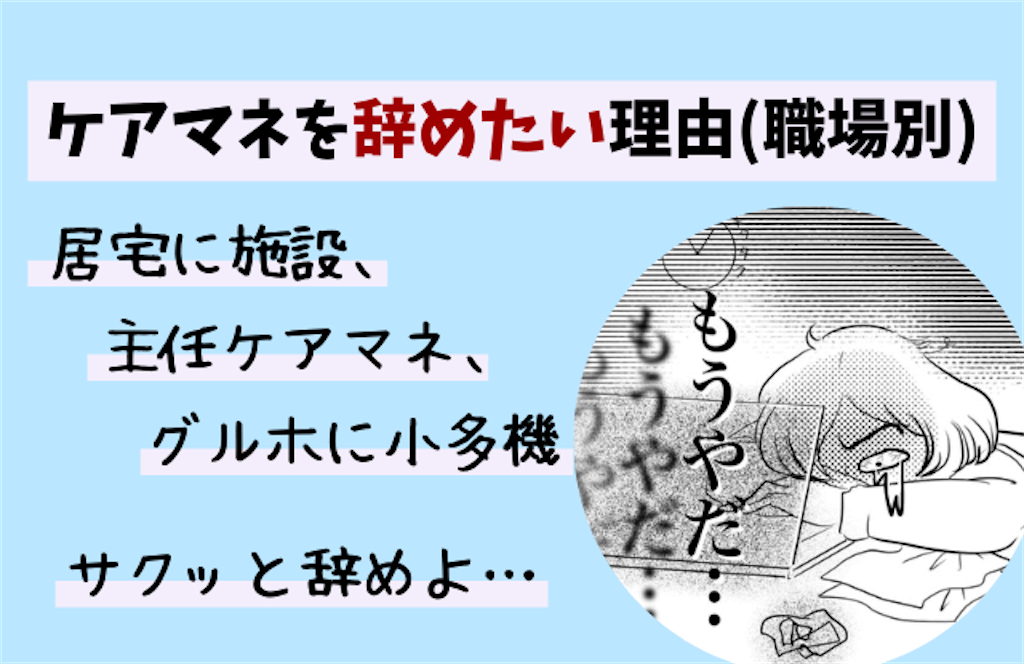 f:id:haru25_s:20230323082116p:image f:id:haru25_s:20230323082116p:image