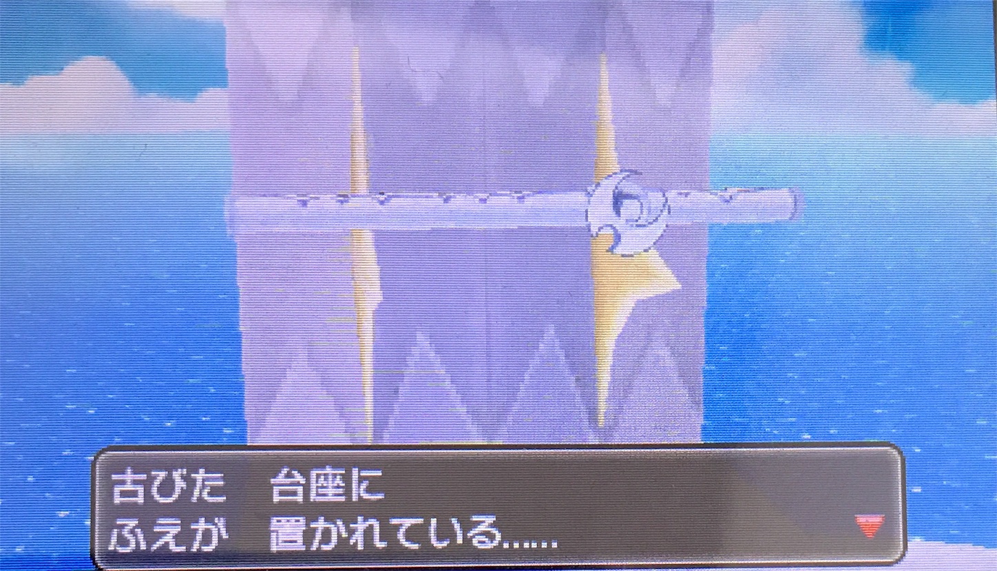 f:id:haru322:20161202205058j:image