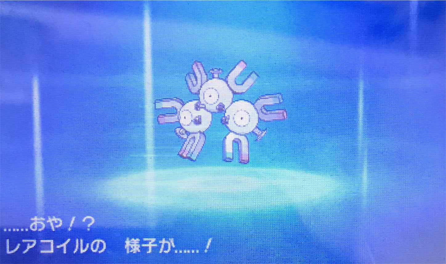 f:id:haru322:20161202231232j:image