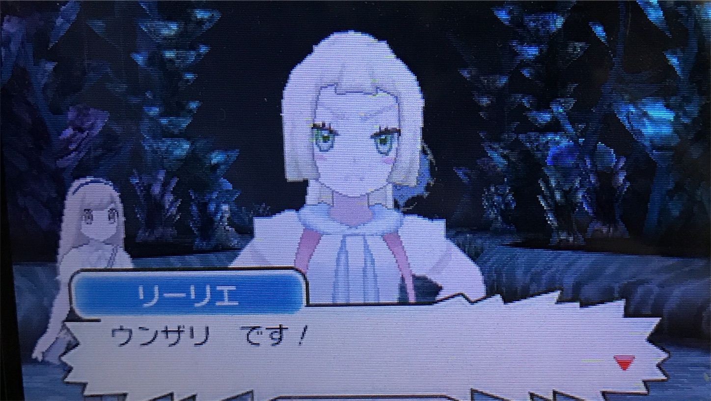 f:id:haru322:20161203161842j:image