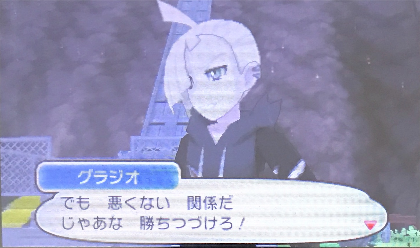 f:id:haru322:20161203202346j:image