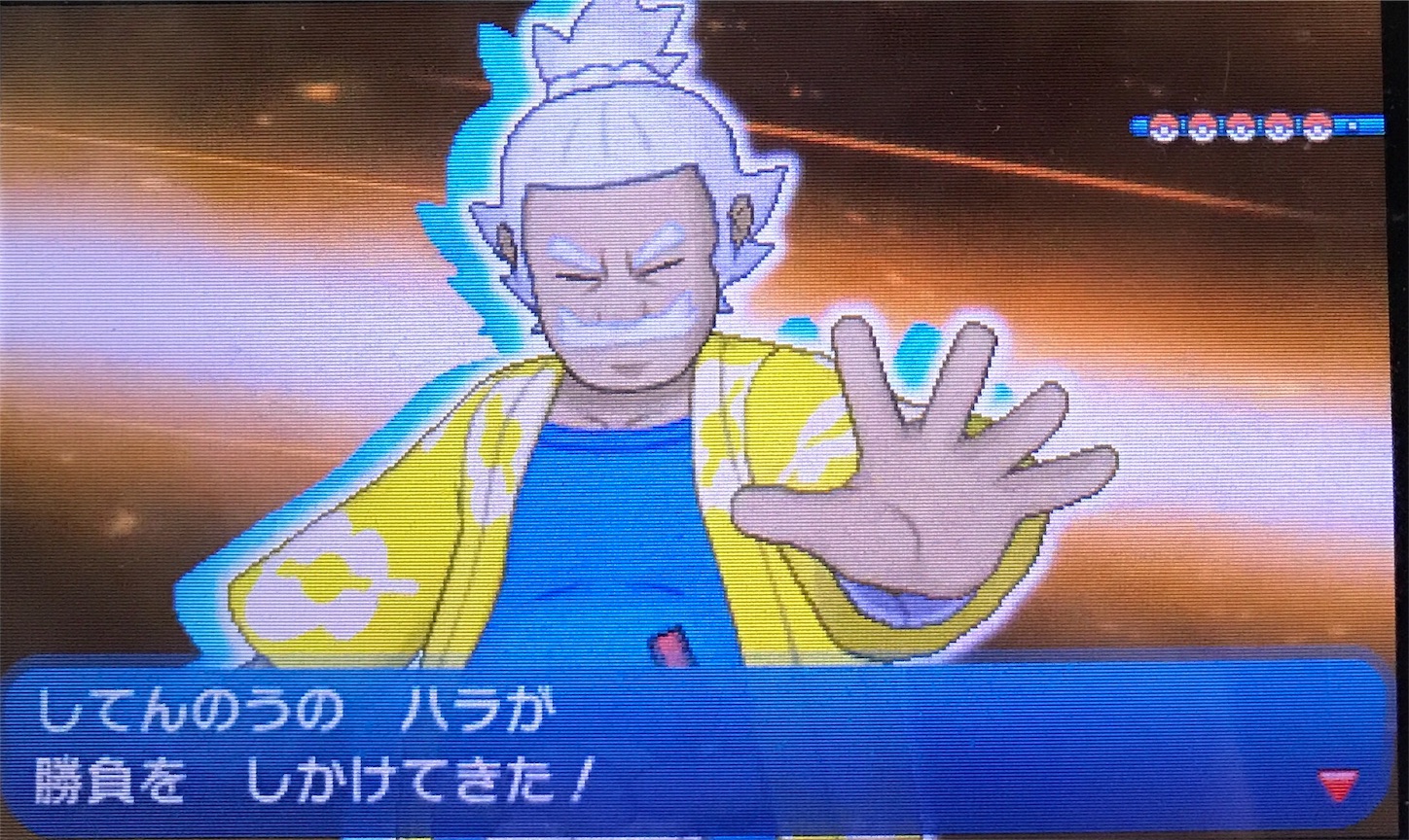 f:id:haru322:20161203220049j:image