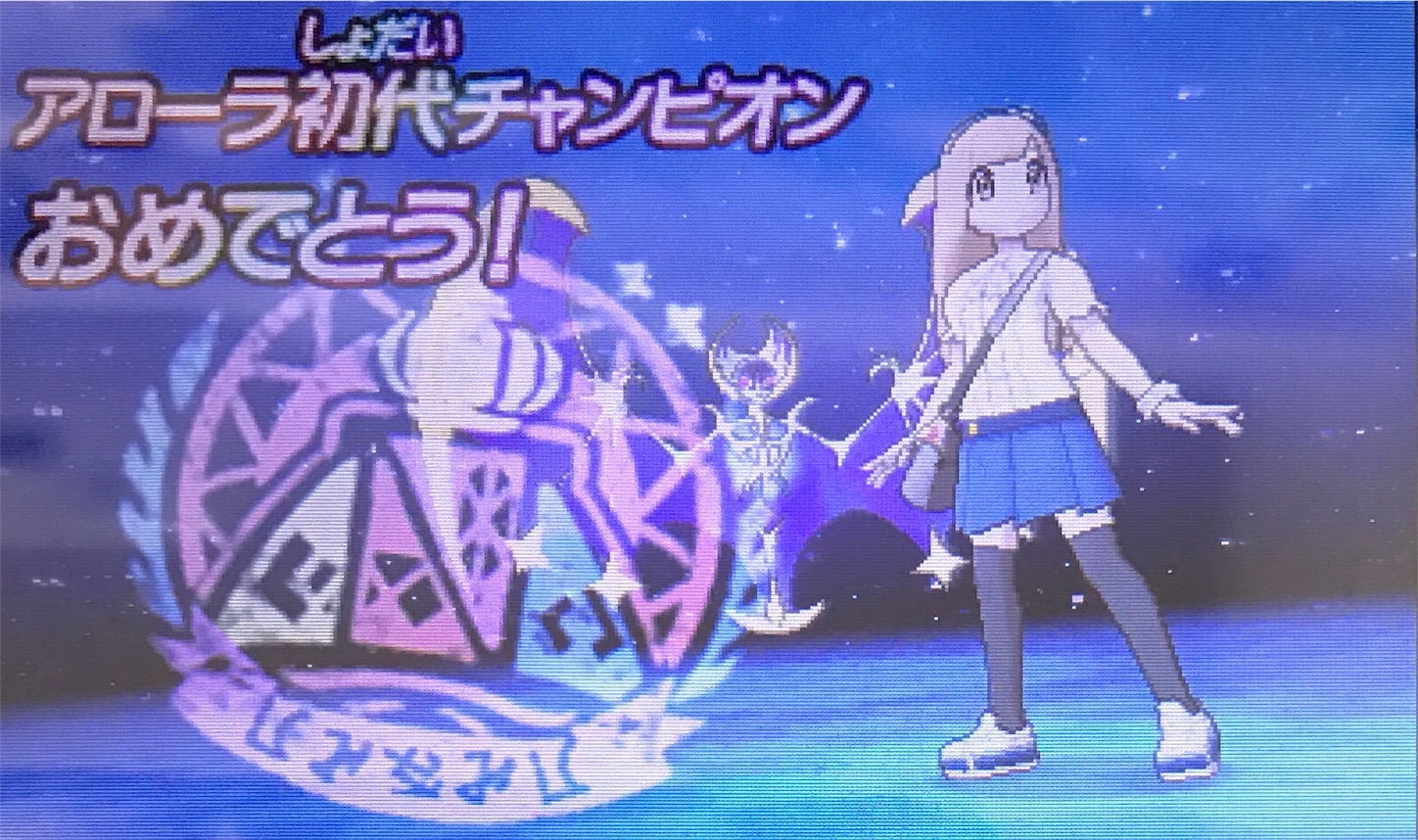 f:id:haru322:20161204130457j:image