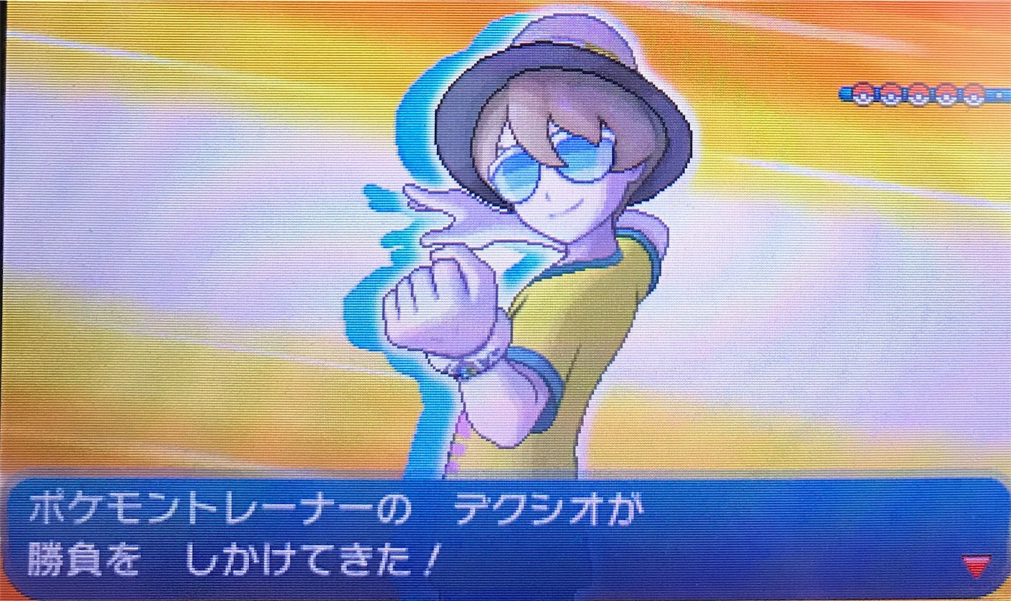 f:id:haru322:20161204221149j:image