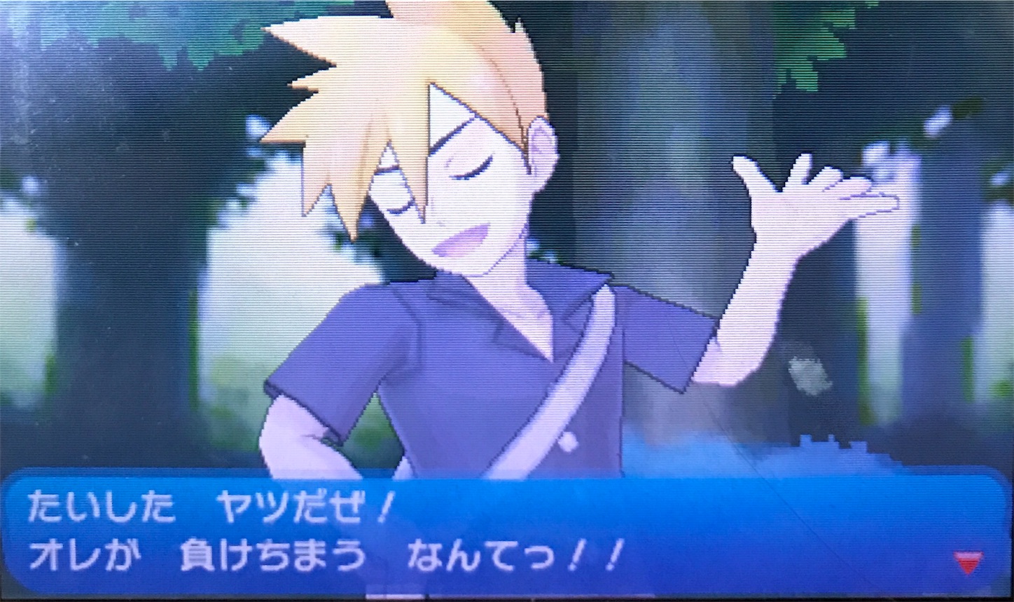 f:id:haru322:20161206223907j:image