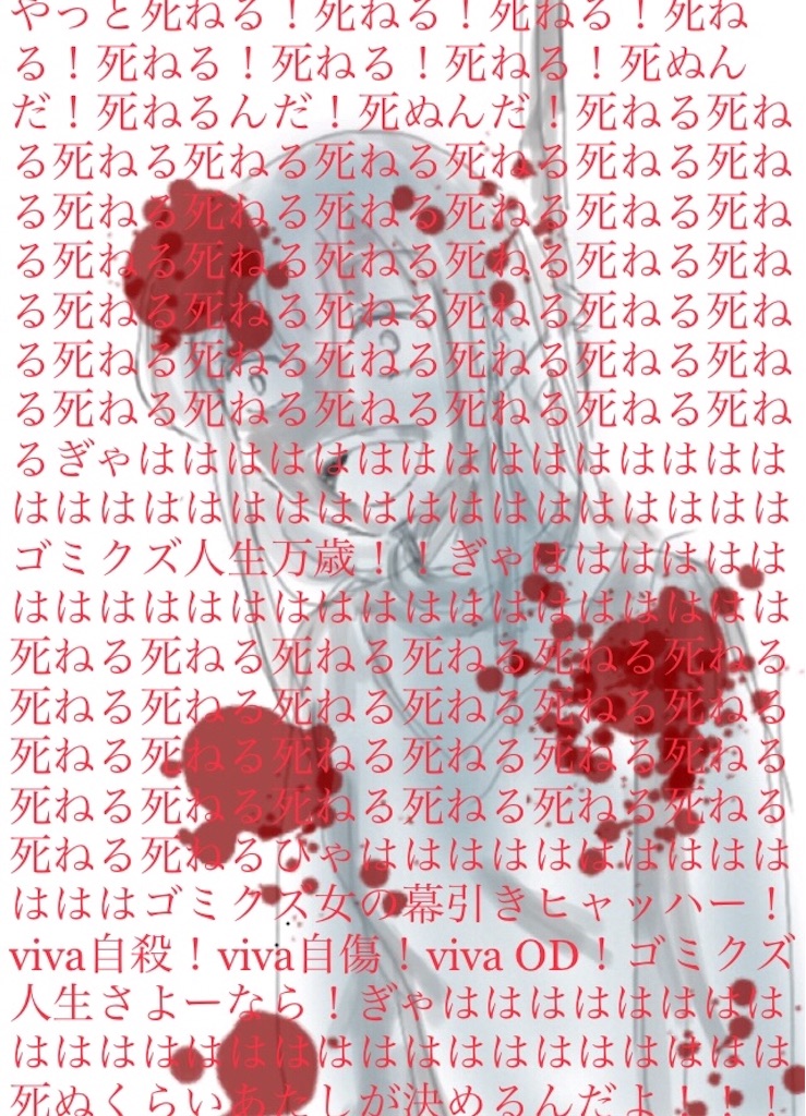 f:id:haru42194:20190419062808j:image