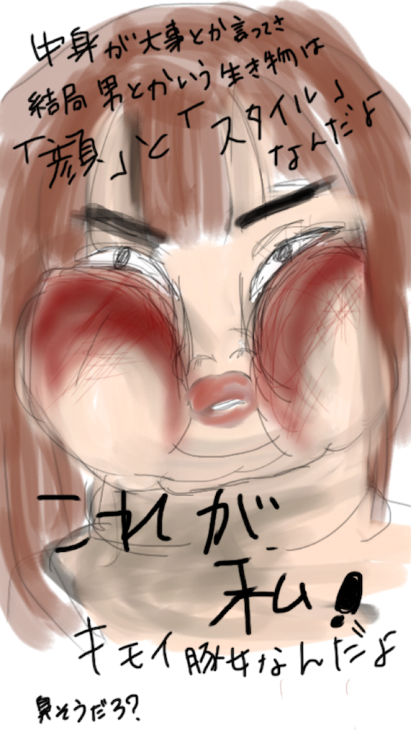 f:id:haru42194:20190420052456p:image