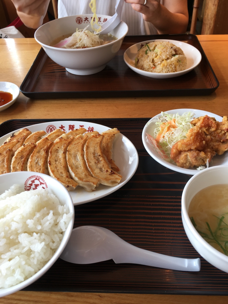 f:id:haru501227:20160614185724j:plain